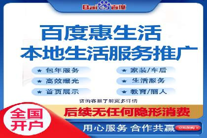 成功案例揭秘：如何进行高效的信息流广告优化